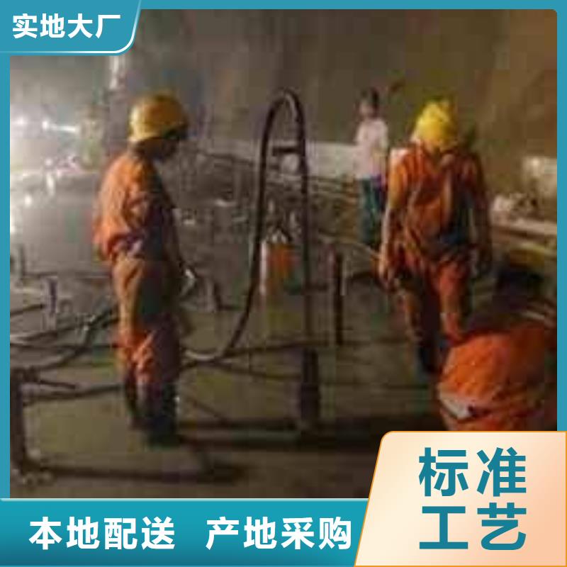 地基地基下沉注浆实力公司