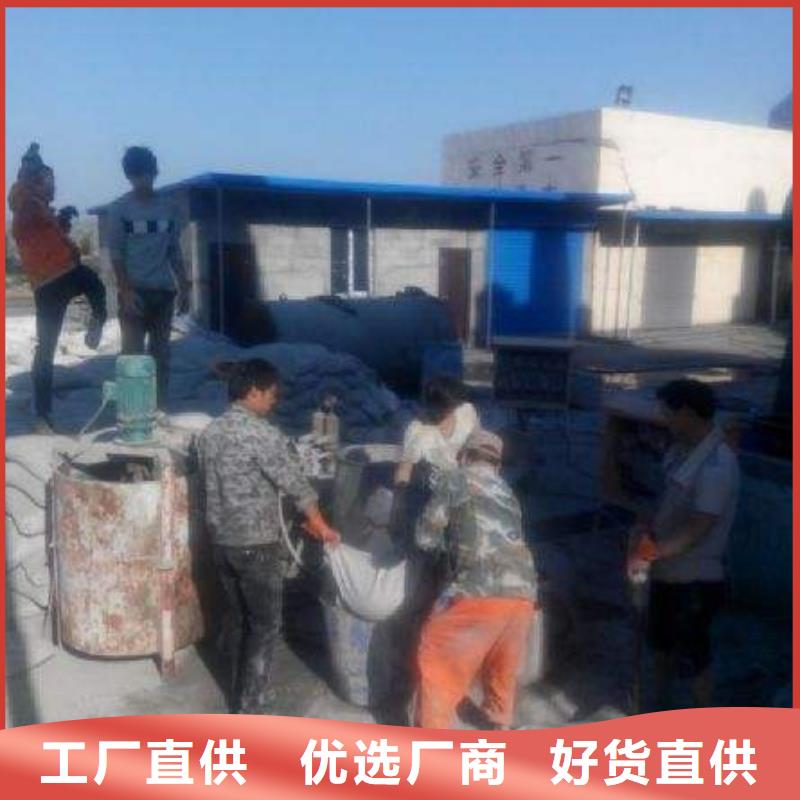地基地基注浆专注产品质量与服务
