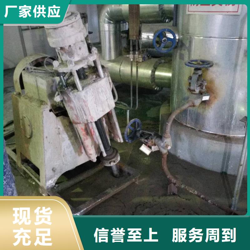 地基地基注浆专注产品质量与服务