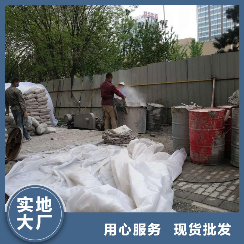 地基,房屋下沉注浆多种规格可选