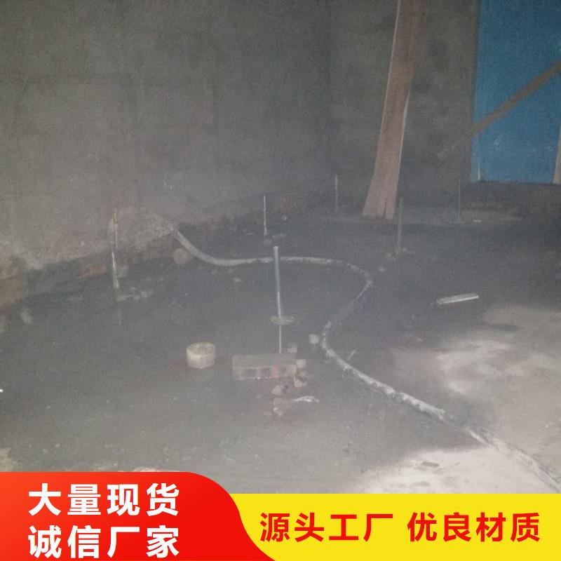地基房屋下沉注浆大库存无缺货危机