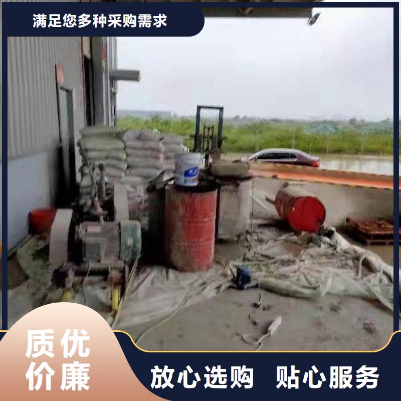 地基_铁路下沉注浆准时交付