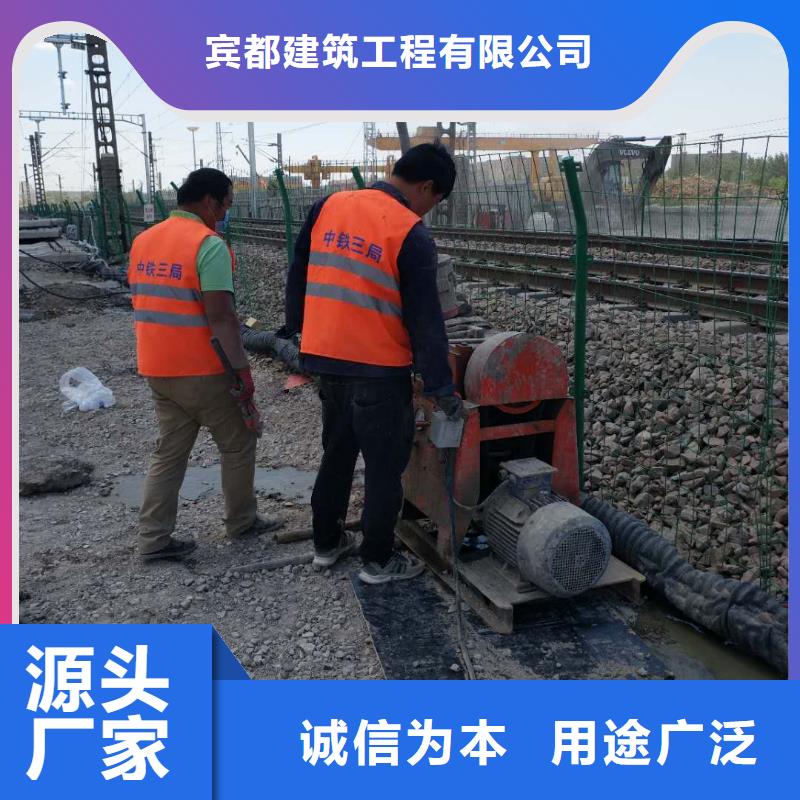 地基-地聚合物注浆细节决定成败