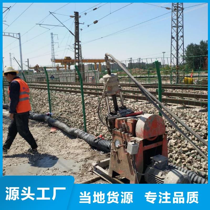 地基地基注浆专业完善售后
