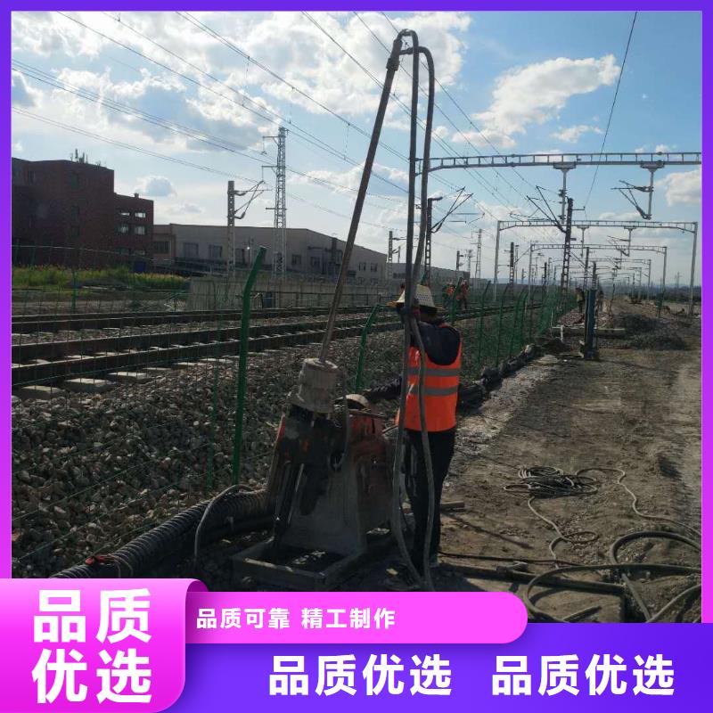 地基-高聚合物注浆的图文介绍