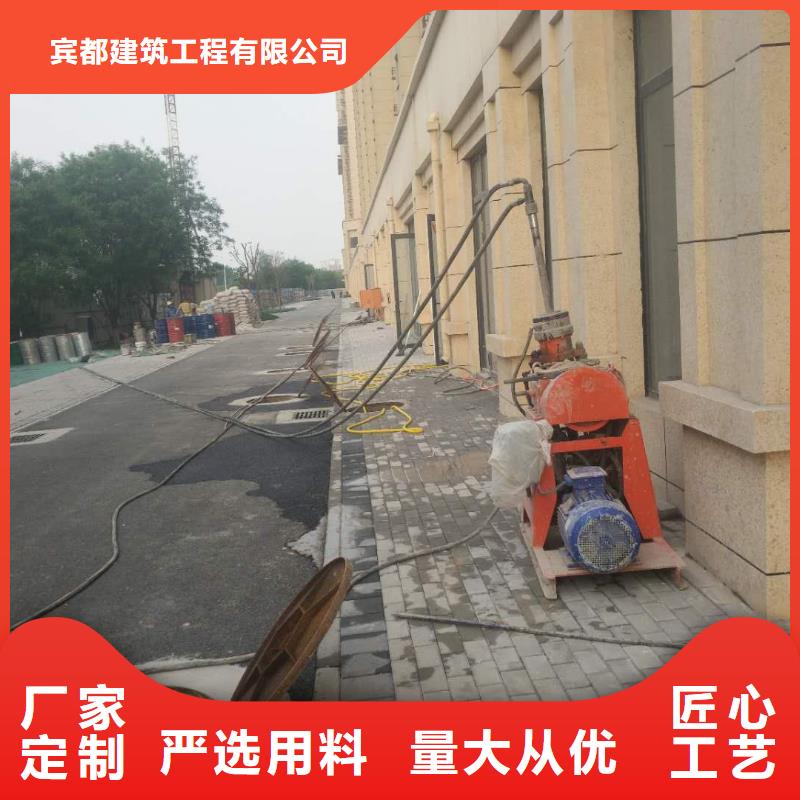 地基,地聚合物注浆质优价保