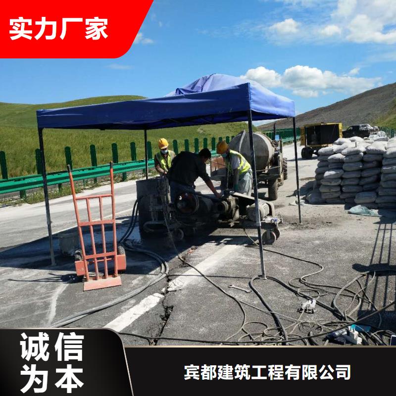 地基地聚合物注浆产品参数