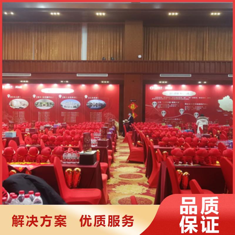 【会议活动】活动策划公司承接普庆大型晚会舞台搭建