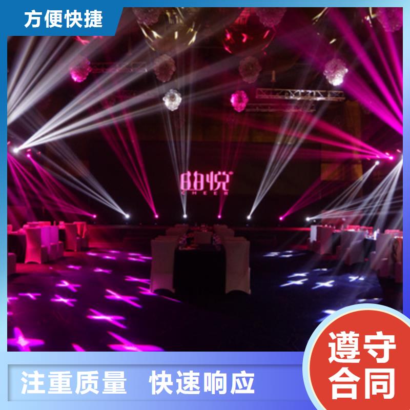 大型会议公司供应
