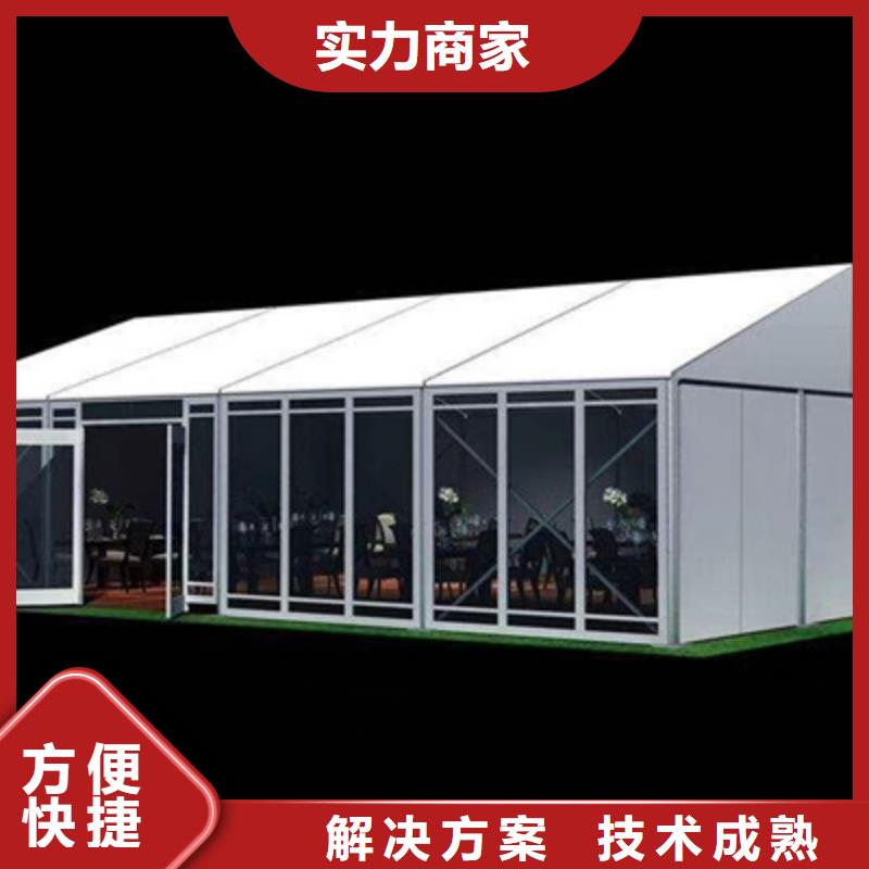 活动执行庆典物料出租免费咨询