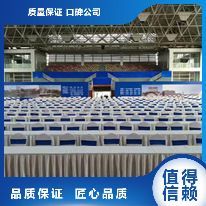 活动执行_开业庆典公司放心