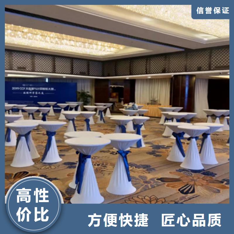 活动执行【庆典演出公司】品质优
