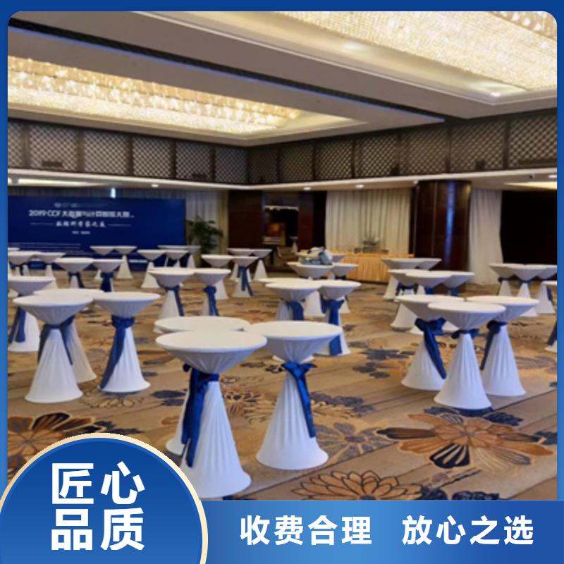 活动执行会议灯光出租欢迎询价