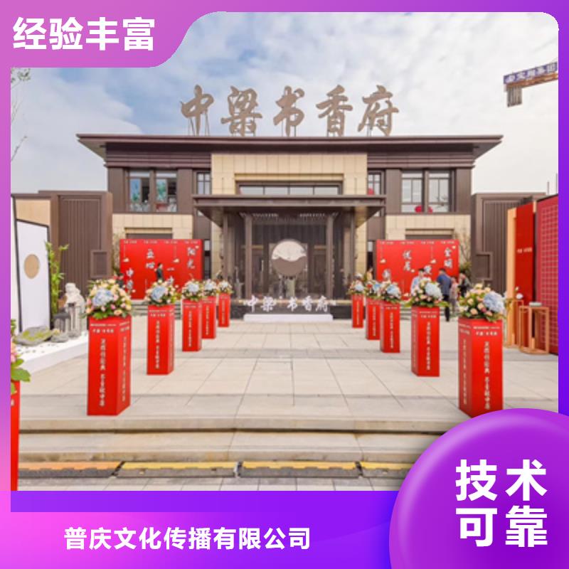 活动执行桁架出租价格透明