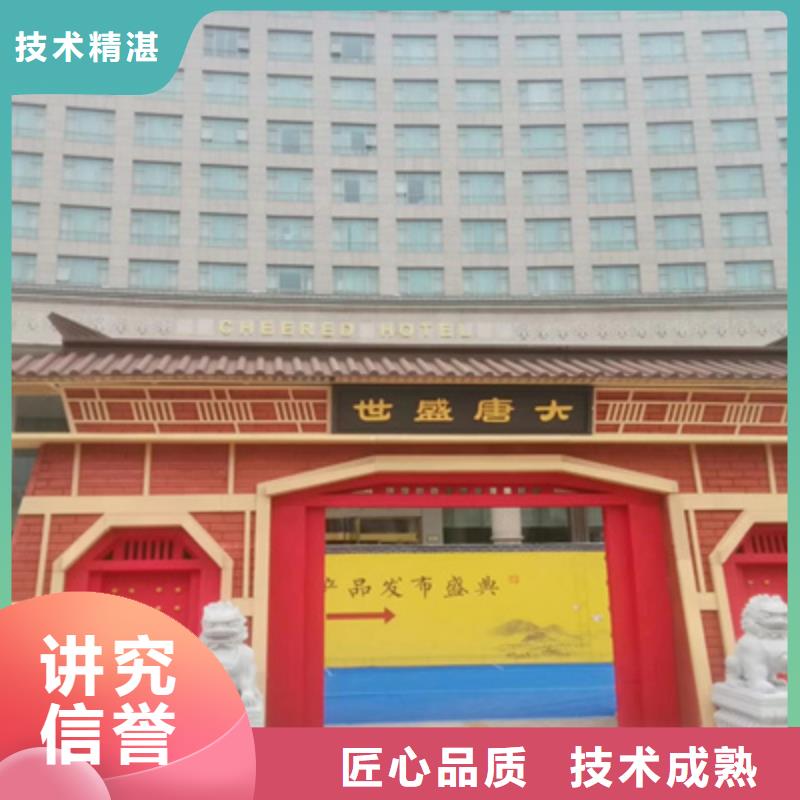 活动执行投影设备出租品质好