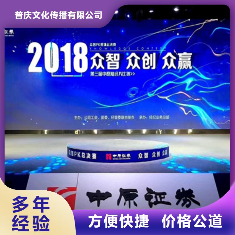 活动执行会议灯光出租欢迎询价
