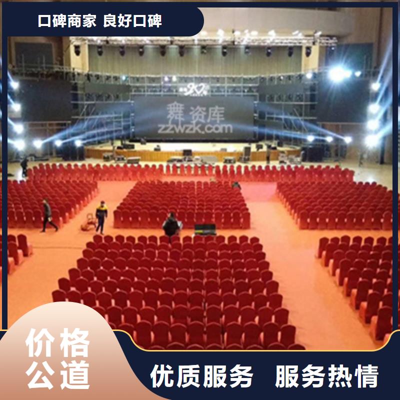 【 活动执行_庆典活动策划公司口碑商家】覆盖范围含|霍邱|舒城|马鞍山|淮北|滁州|淮南