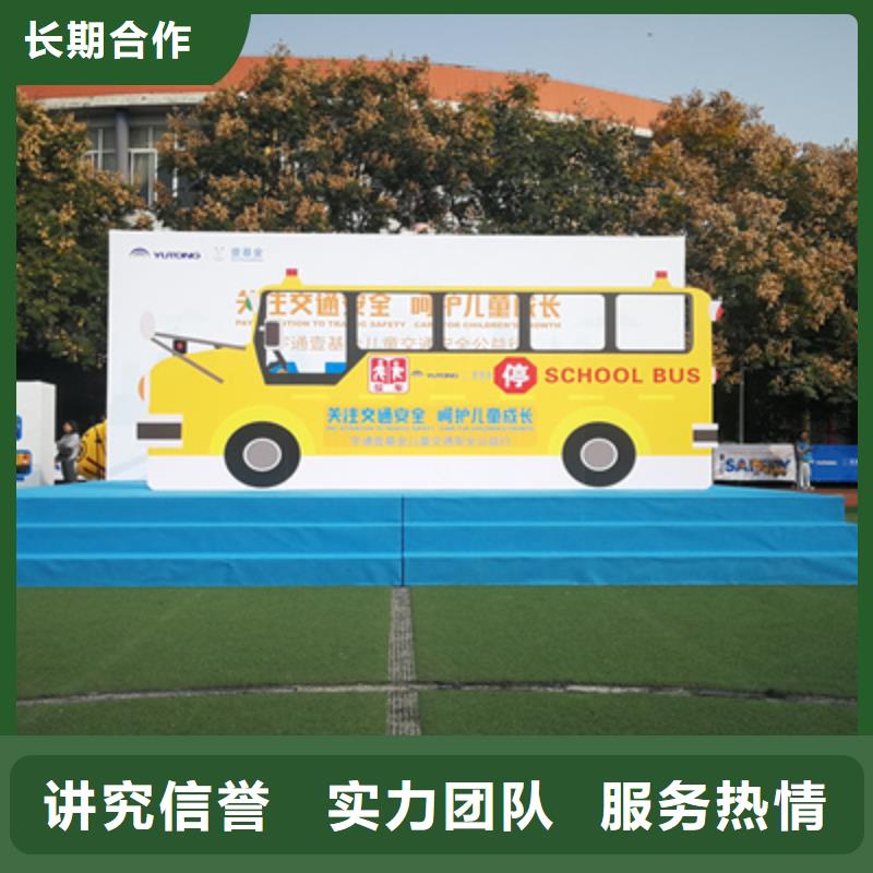 【活动执行-庆典活动策划公司专业】