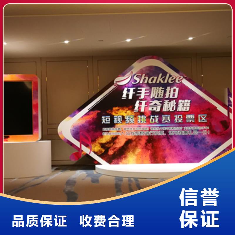 周年庆典致辞发言稿无中间商