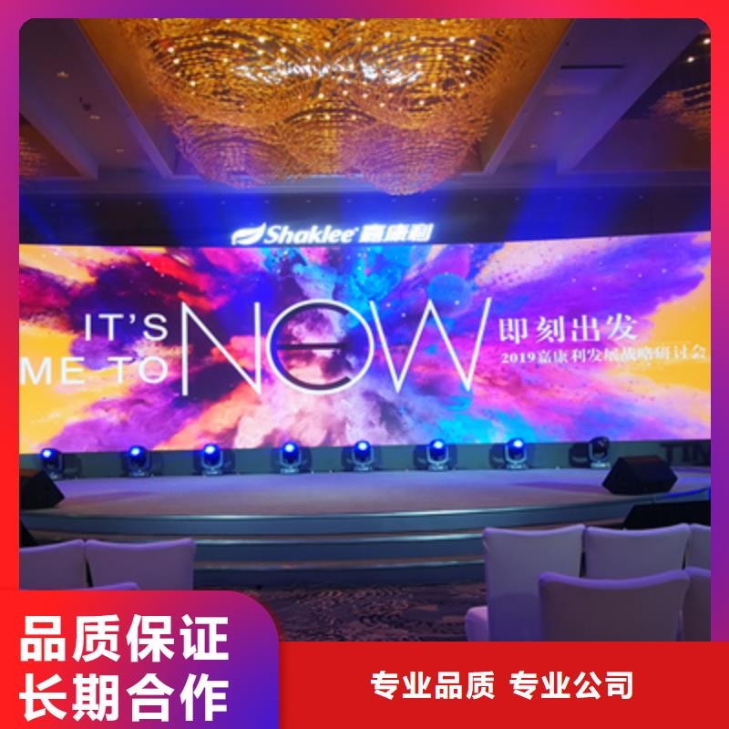 周年庆典致辞发言稿无中间商