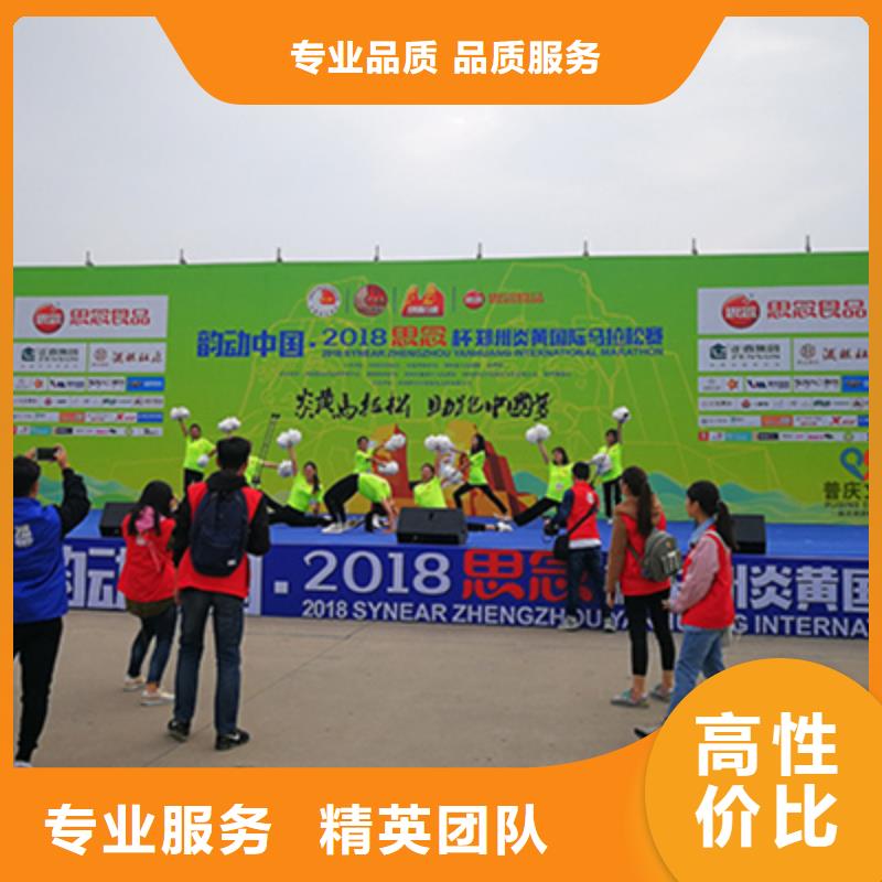 活动执行-演出舞台搭建信誉保证