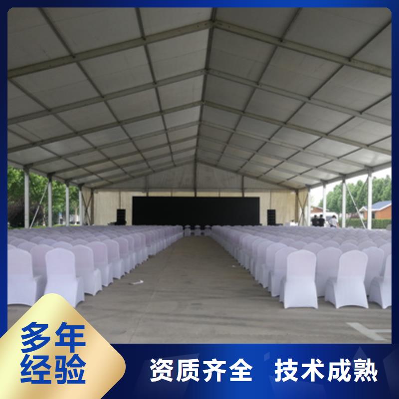 活动执行-【活动演出公司】优质服务普庆大型晚会舞台搭建