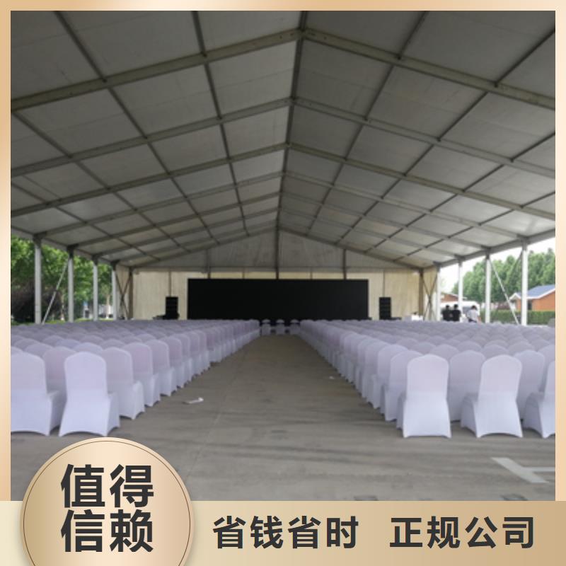 活动执行_开业庆典公司放心