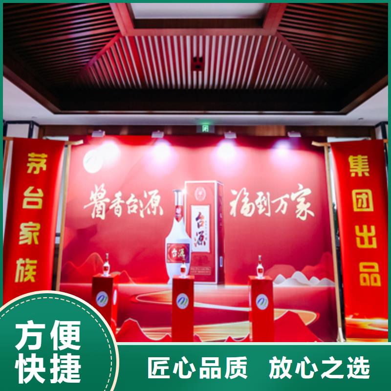 活动执行-演出舞台搭建信誉保证