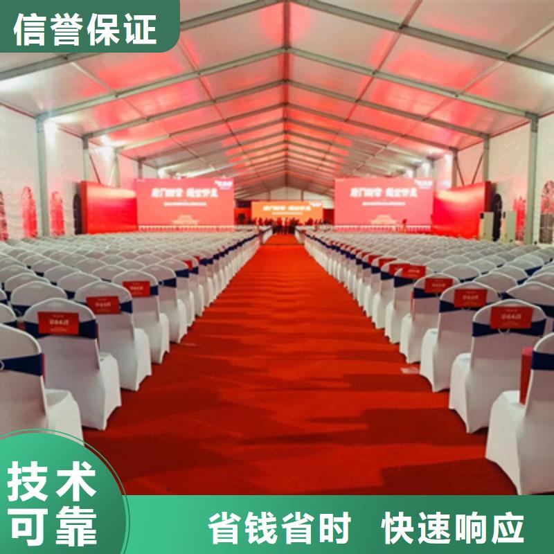 活动执行液晶大屏出租好评度高
