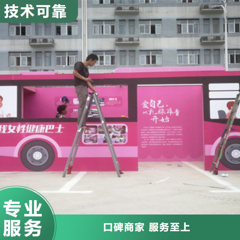 活动执行_开业庆典公司放心