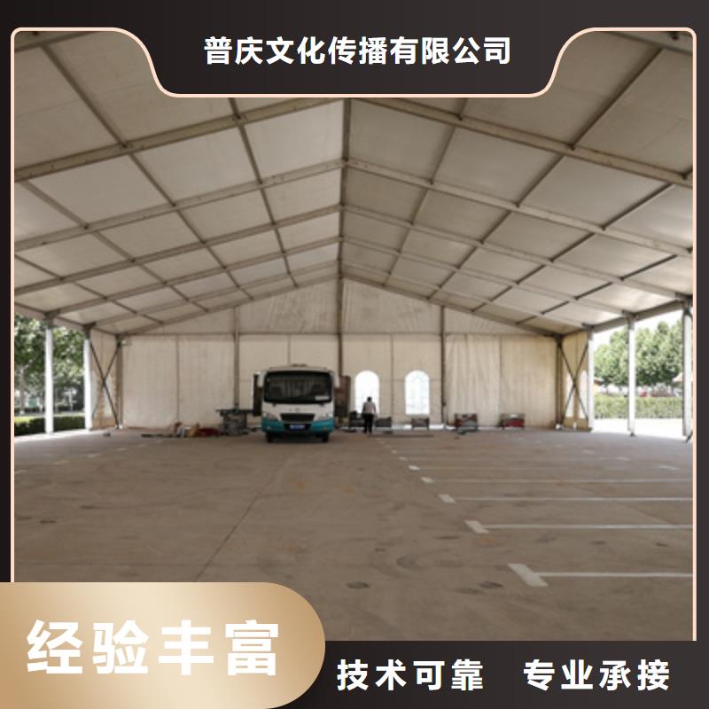 活动执行,【庆典活动策划公司】多年行业经验-市场覆盖|海南|海西|果洛|海北|海东|黄南-云商赢企