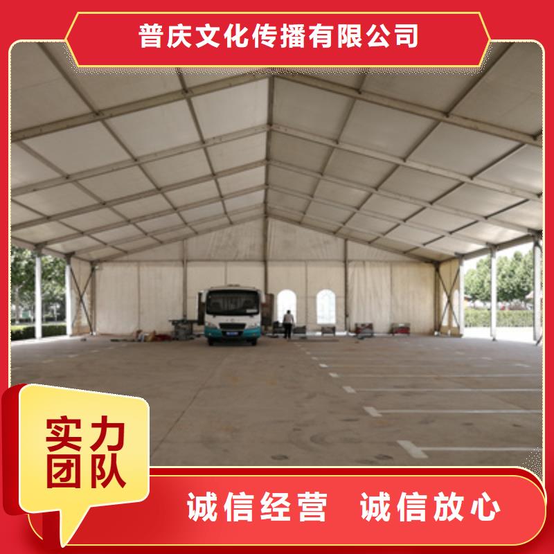 活动执行会议灯光出租欢迎询价