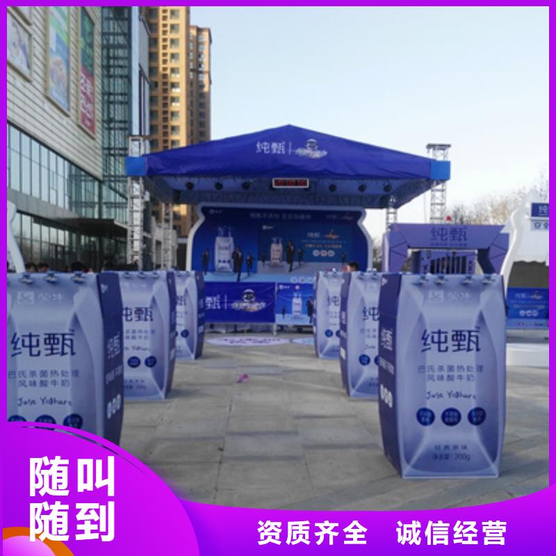 活动执行摇臂摄像预订先进的技术