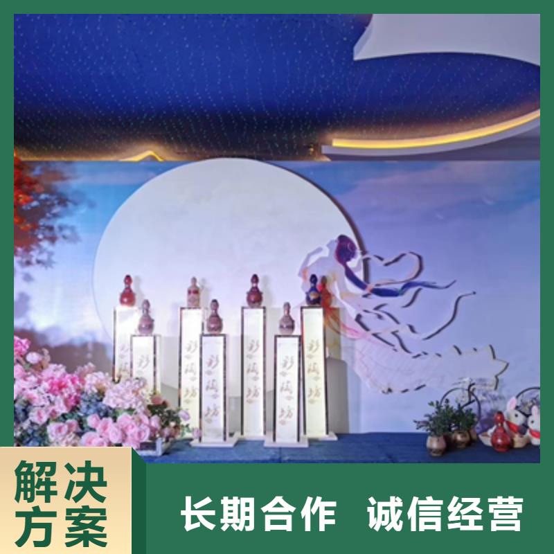 庆典活动_开业庆典策划正规公司