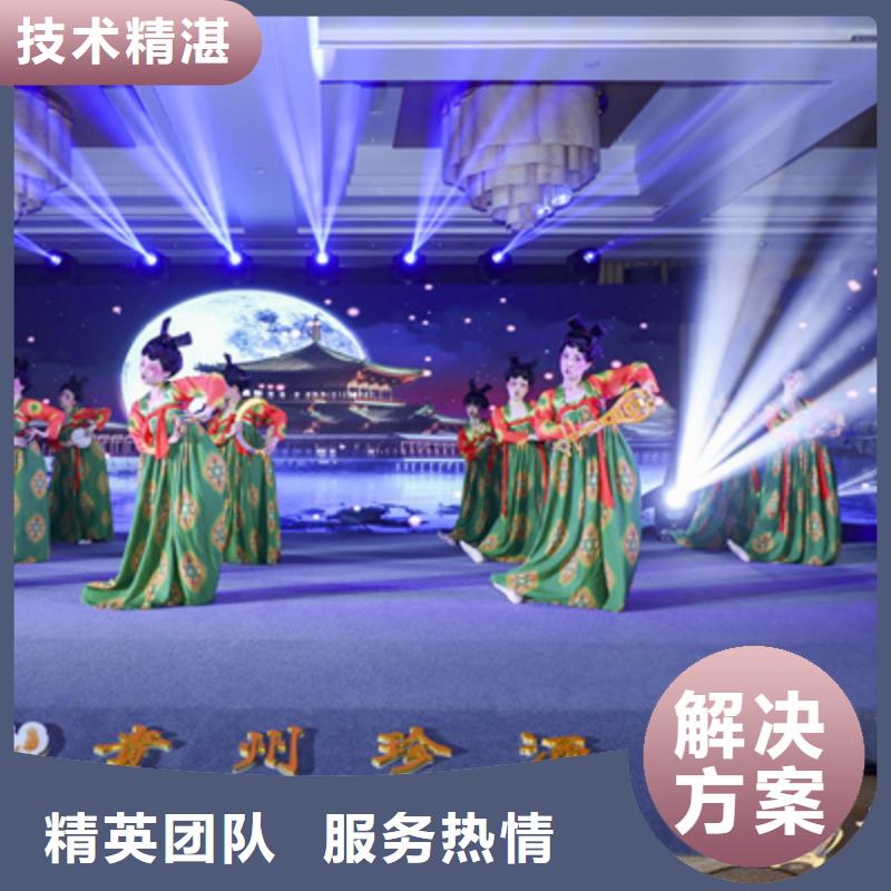 扶沟县节庆策划厂家供应