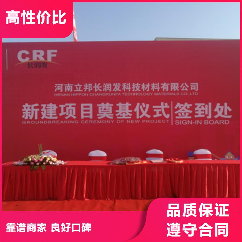 庆典活动庆典礼仪公司欢迎询价