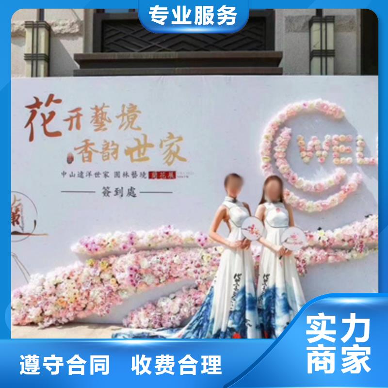 【庆典活动】_大型庆典公司实力商家普庆大型晚会舞台搭建