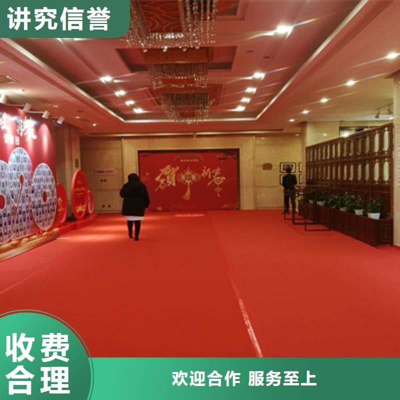 庆典活动庆典礼仪公司服务热情