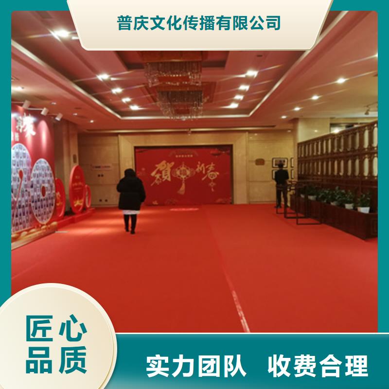 庆典活动-会展物料出租高品质