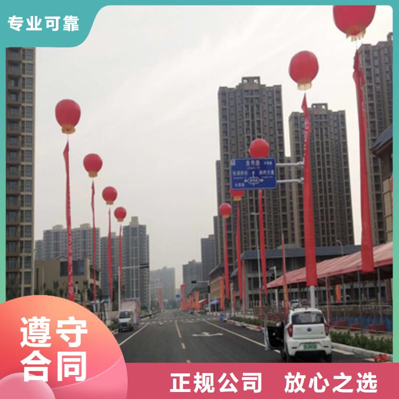 庆典活动开业庆典策划技术好