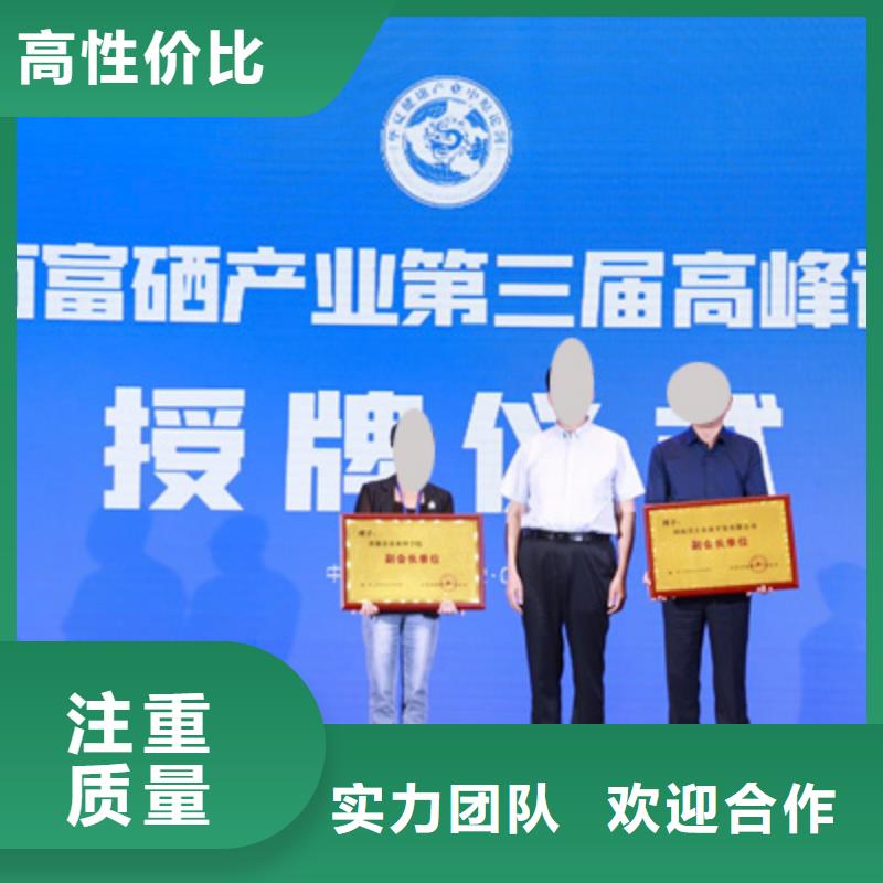 庆典活动开业庆典策划解决方案