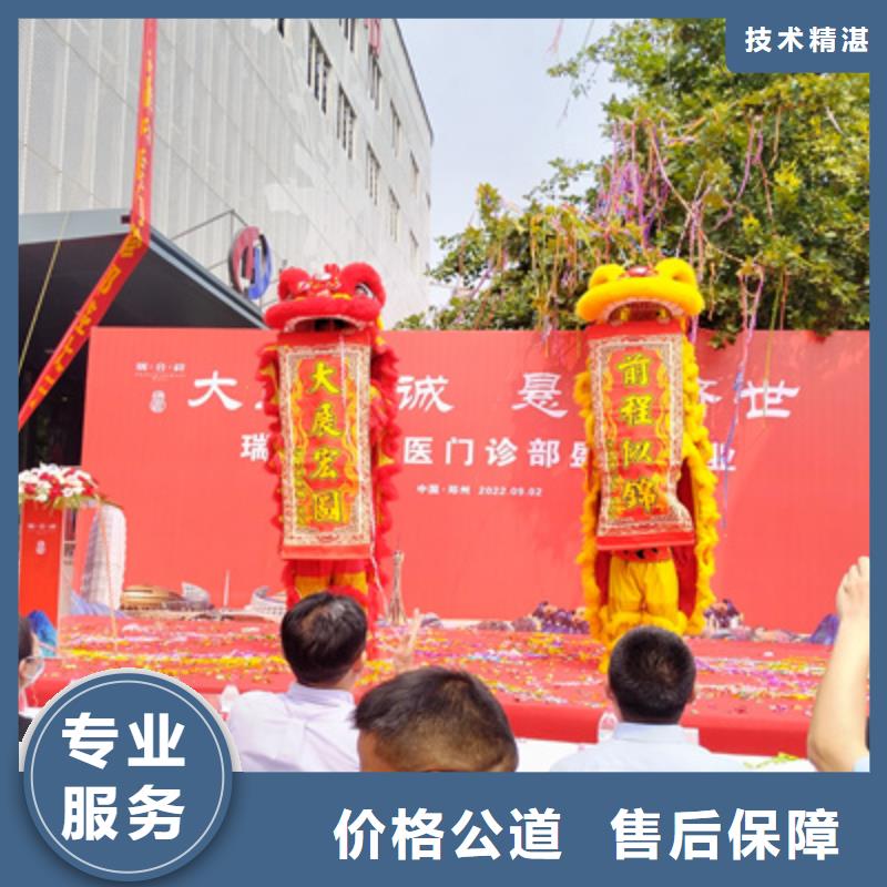 庆典活动【LED大屏幕出租】知名公司