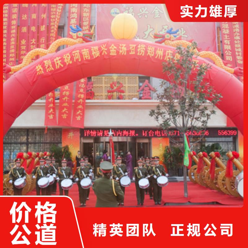 庆典活动-会展物料出租质优价廉