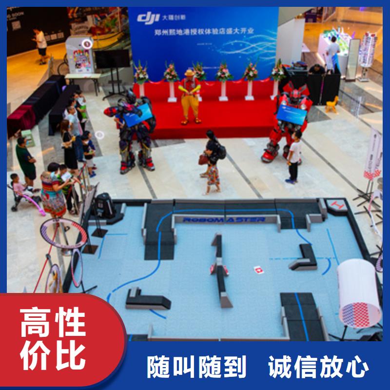 庆典活动庆典礼仪公司欢迎询价