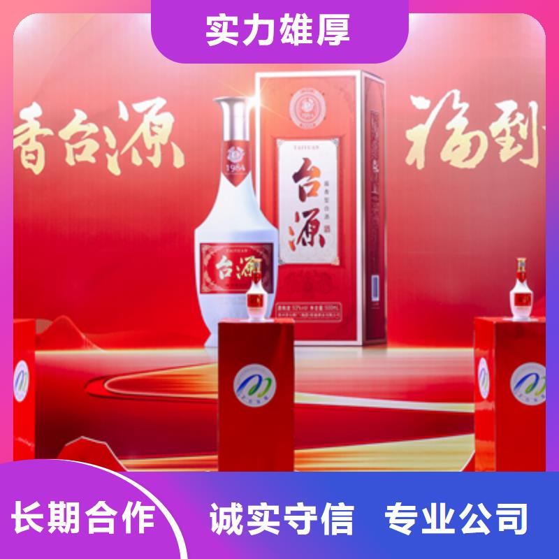 庆典活动庆典礼仪公司欢迎询价
