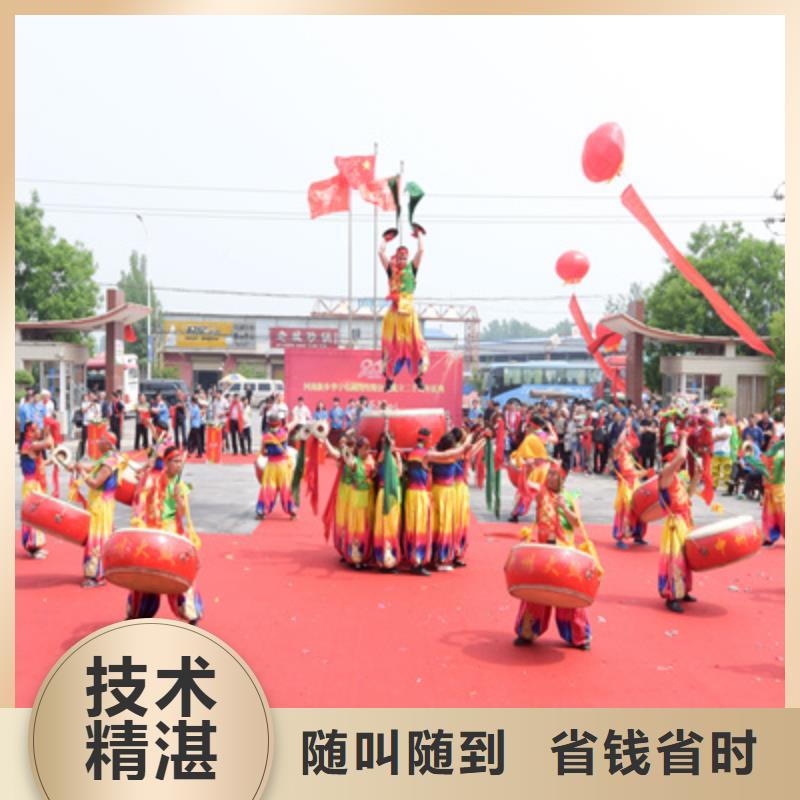 庆典活动-庆典演出承办行业口碑好