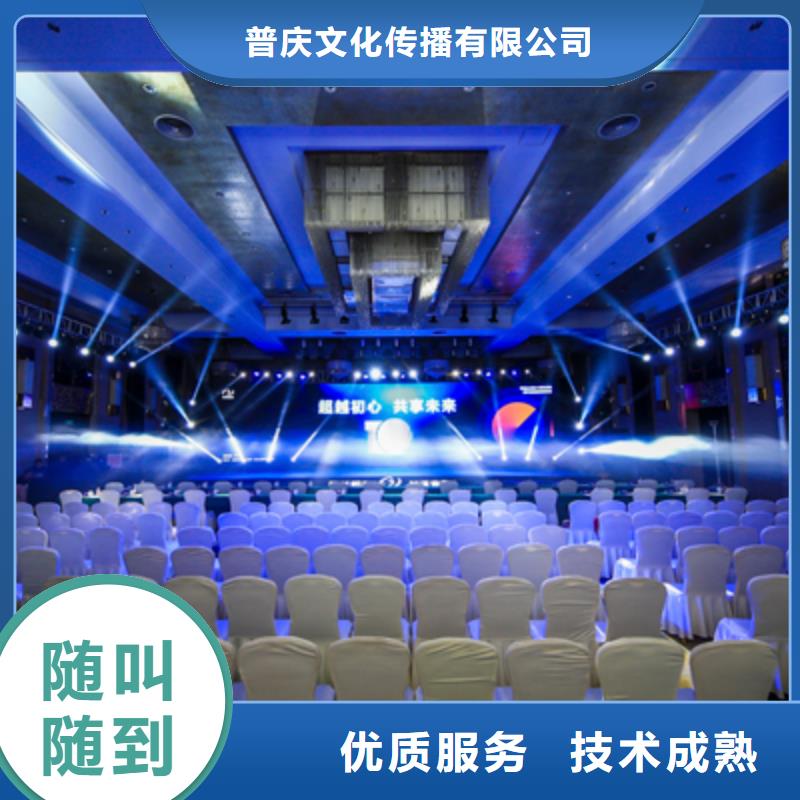 庆典活动出租灯光架高品质