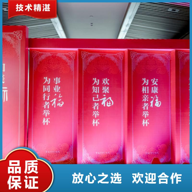 庆典活动_大型庆典公司价格美丽