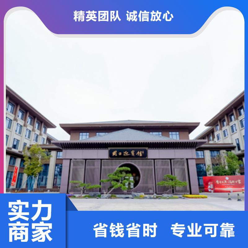 庆典活动商场活动策划服务至上