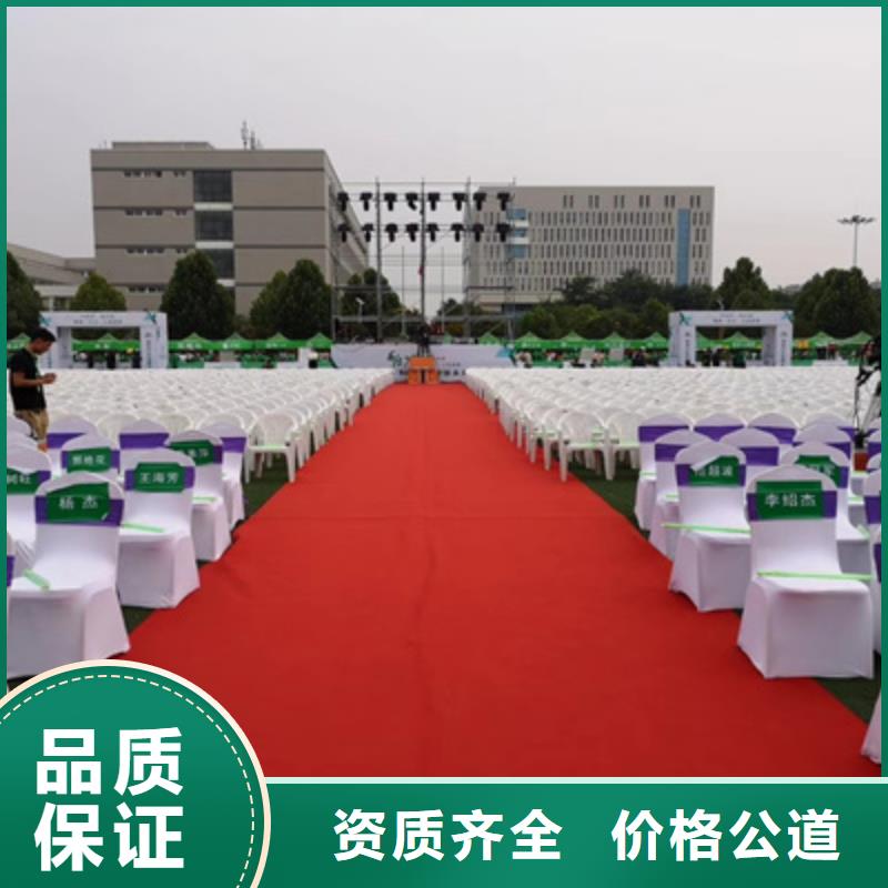 设备租赁,演出表演策划比同行便宜